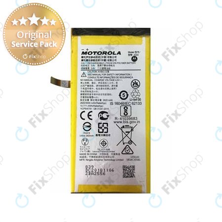 Motorola Moto G7 Plus - Akku Batterie JG40 3000mAh - SB18C35581 Genuine Service Pack