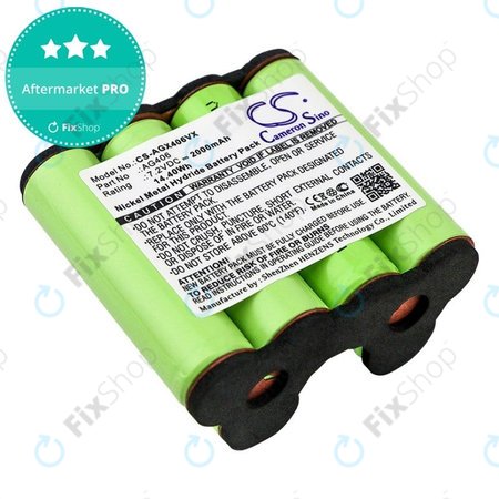 AEG Electrolux AG406 - Akku Batterie AG406 Ni-MH 7.2V 2000mAh HQ