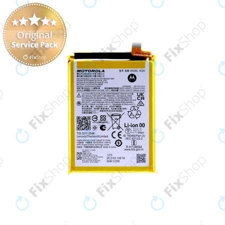 Motorola Moto G41 XT2167 - Akku Batterie NC50 5000mAh - SB18D20540 Genuine Service Pack