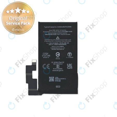 Google Pixel 7 Pro GP4BC GE2AE - Akku Batterie GMF5Z 5000mAh - G949-00304-01 Genuine Service Pack