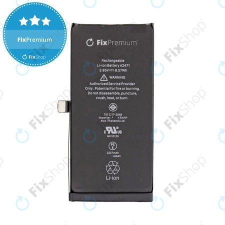 Apple iPhone 12 Mini - Akku Batterie 2227mAh FixPremium