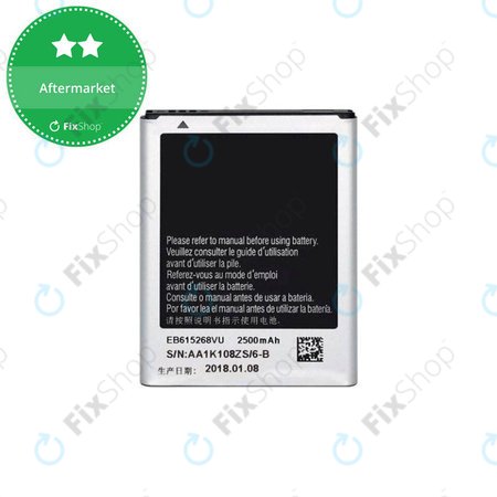 Samsung Galaxy Note N7000 - Akku Batterie EB615268VU 2500mAh