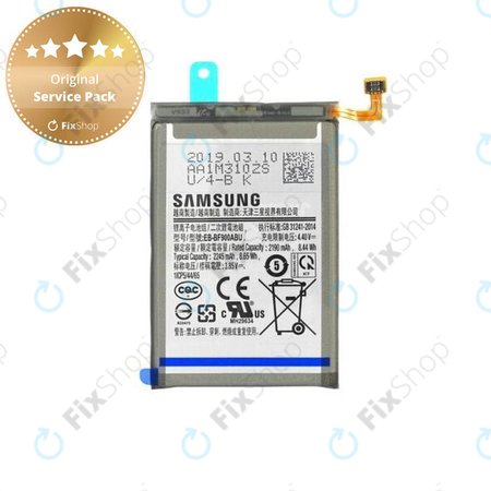 Samsung Galaxy Fold F900U - Akku Batterie EB-BF900ABU 2245mAh - GH82-20134A Genuine Service Pack